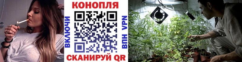 Какие есть наркотики Краснотурьинск Кодеин Альфа ПВП Мефедрон Амфетамин Марихуана ГАШИШ