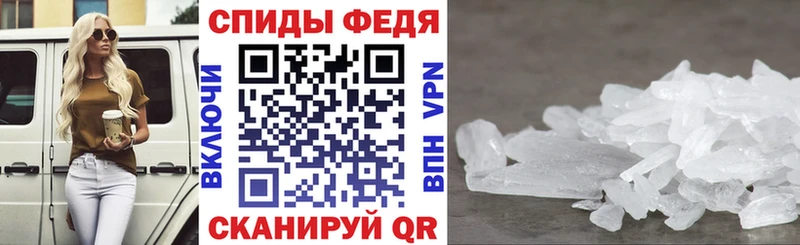 mega как войти  сколько стоит  Краснотурьинск  АМФ 97% 