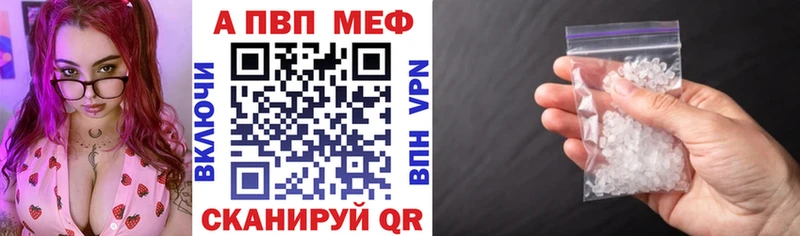 A PVP мука  KRAKEN вход  Краснотурьинск  хочу наркоту 