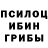 МЕТАДОН кристалл DarkNEil Duck