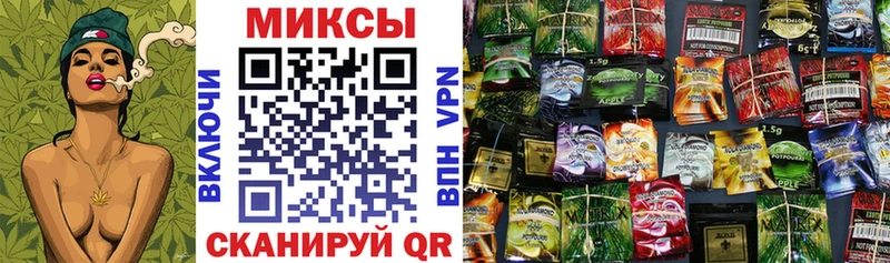 mega сайт Краснотурьинск БУТИРАТ BDO 33%