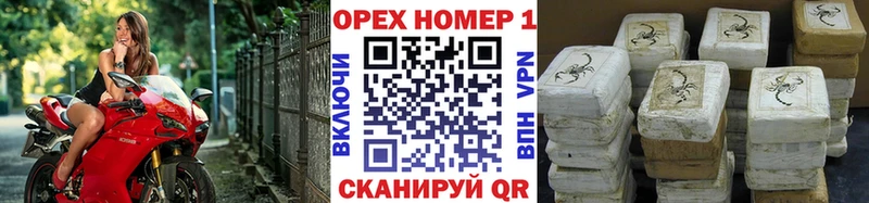 Cocaine Колумбийский  Краснотурьинск 