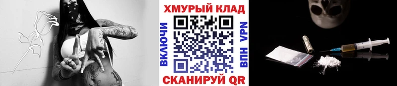 Героин гречка  Краснотурьинск 