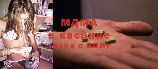 соль курить ск Каменка