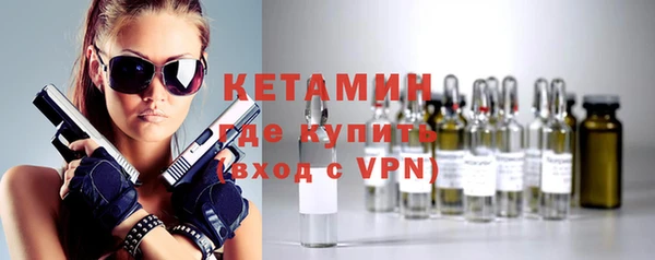 соль курить ск Каменка