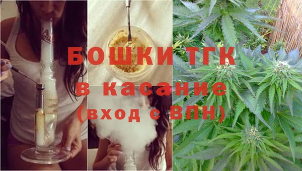 кокаин VHQ Касимов