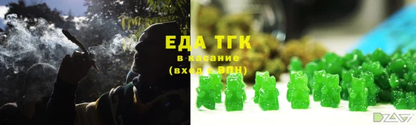 кокаин VHQ Касимов