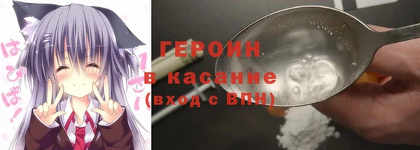 гашиш Карталы