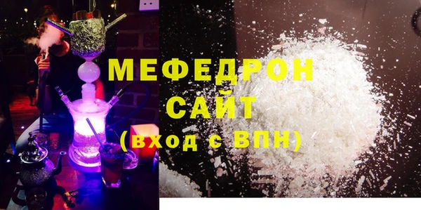 гашиш Карталы
