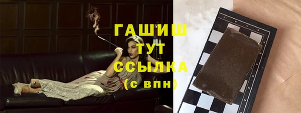 стаф Нестеровская