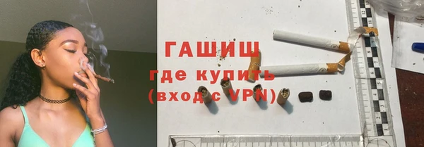 гашиш Карталы
