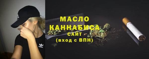 кокаин VHQ Касимов
