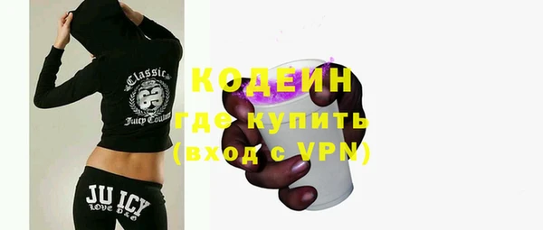 героин Иннополис