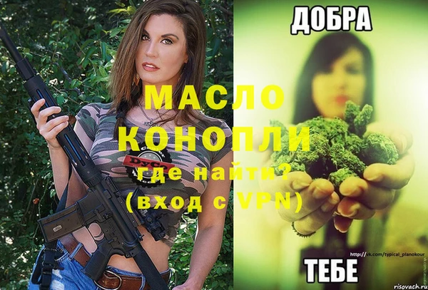 кокаин VHQ Касимов