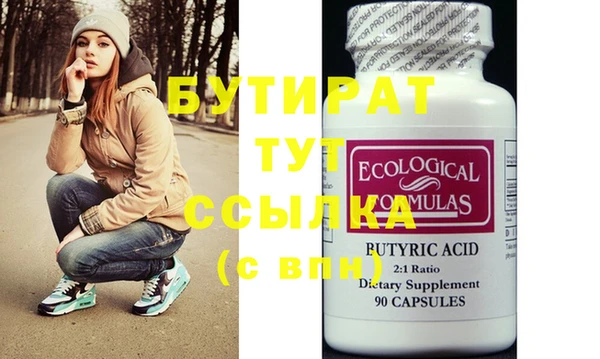 гашиш Карталы