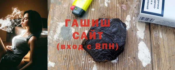 дурь Калининец