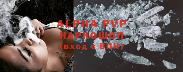 кокаин VHQ Касимов