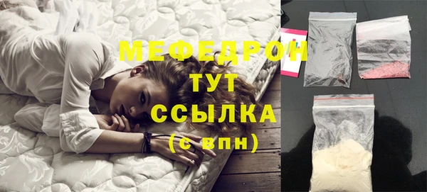 кокаин VHQ Касимов