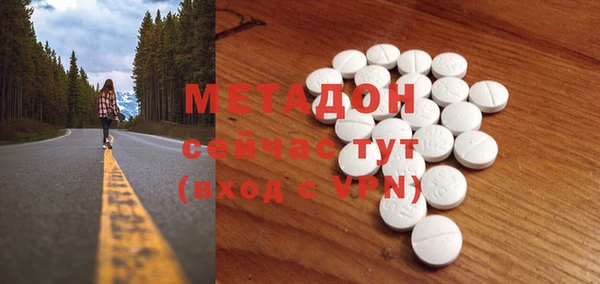 гашиш Карталы