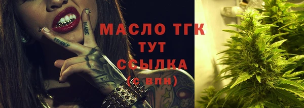 а пвп мука Фёдоровский