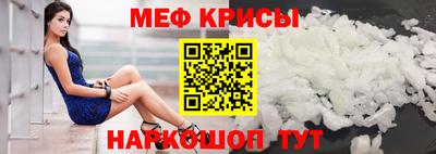 альфа пвп Тулун