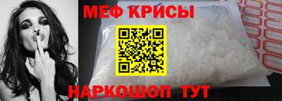 COCAINE Туймазы
