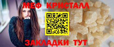 альфа пвп Тулун