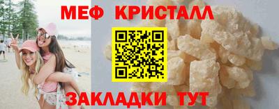 COCAINE Туймазы