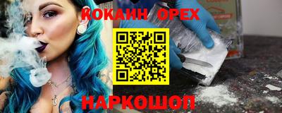 MDMA Тула
