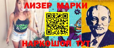 MDMA Тула