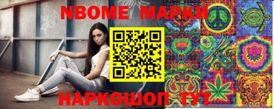 MDMA Тула