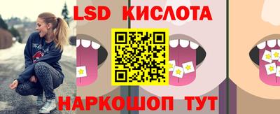 COCAINE Туймазы