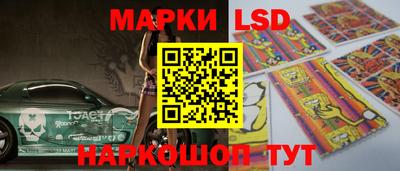 MDMA Тула
