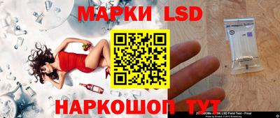 альфа пвп Тулун