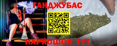 MDMA Тула