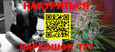 MDMA Тула