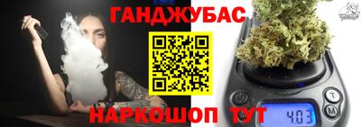 MDMA Тула
