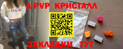 MDMA Тула
