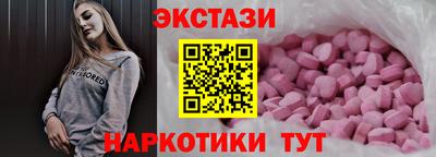 MDMA Тула