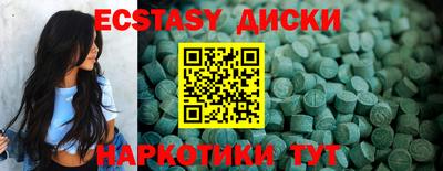 COCAINE Туймазы