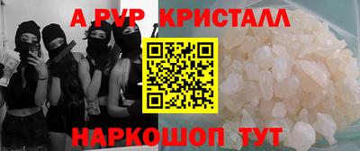 COCAINE Туймазы