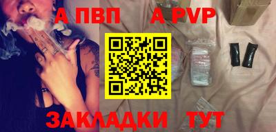 MDMA Тула