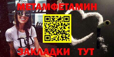 COCAINE Туймазы