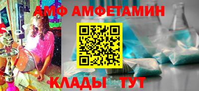 MDMA Тула