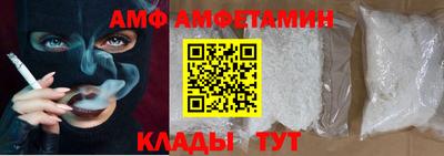 COCAINE Туймазы