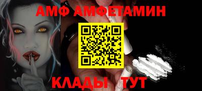 COCAINE Туймазы