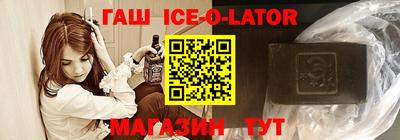 COCAINE Туймазы