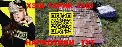 MDMA Тула