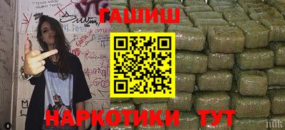 MDMA Тула