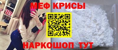 MDMA Тула